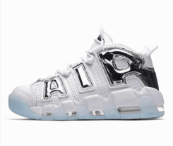 Nike Air More Uptempo Silver