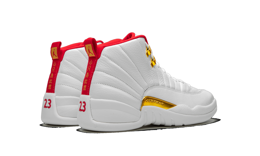 Jordan 12 Retro Fiba | Sneaker Cream