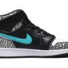 Air Jordan 1 Atmos Elephant | Sneaker Cream