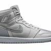 Jordan 1 Japan Neutral Grey | Sneaker Cream