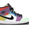 Jordan 1 Mid SE Multi-Color | Sneaker Cream