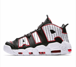 Nike Air More Uptempo Pinstripe