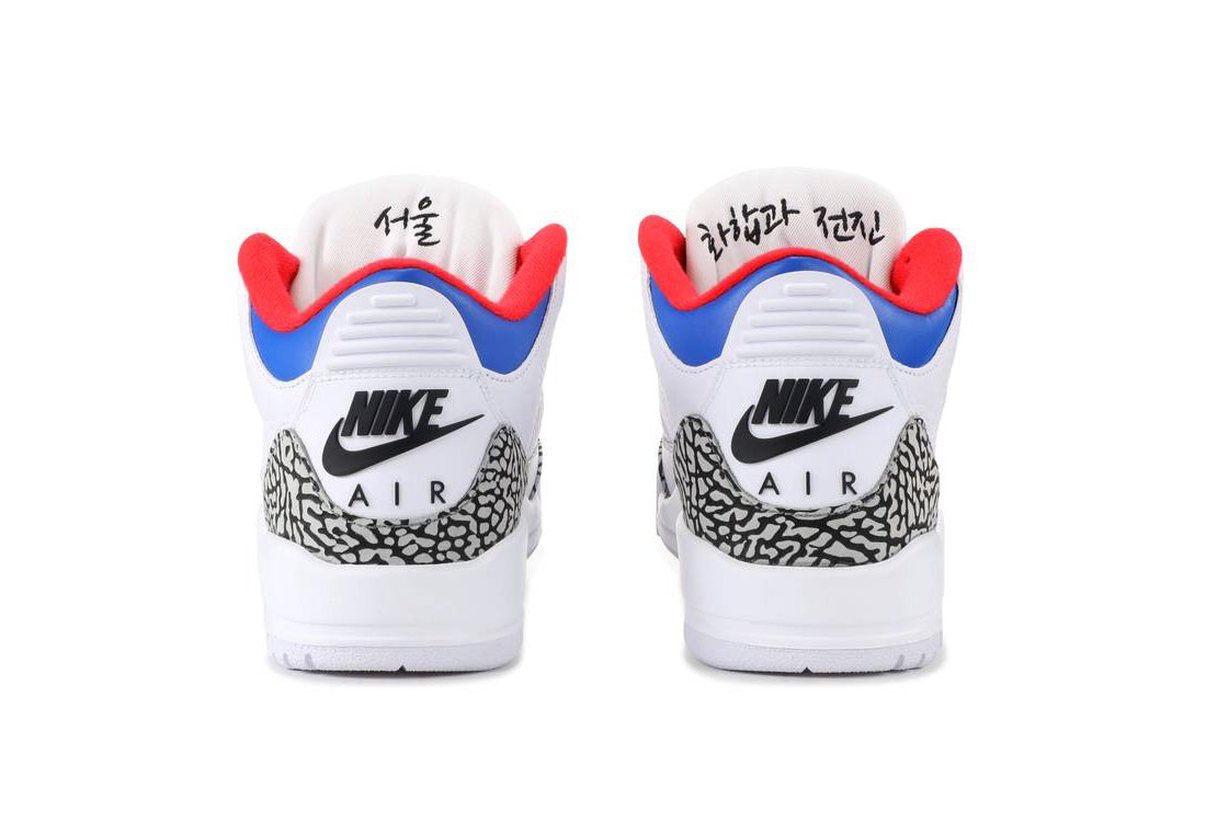 Jordan 3 Retro Korea | Sneaker Cream